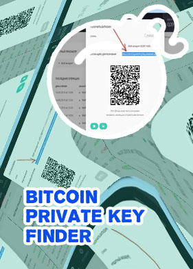 Bitcoin address lookup