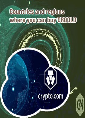 Cryptocom regions